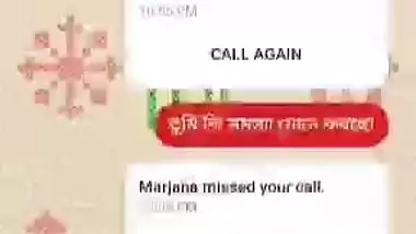 Bengali girl showing boobs on video call MMS